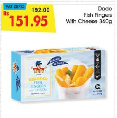 DODO FISH FINGERS WITH CHEESE 360G