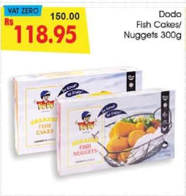 Dodo Fish Cakes/Nuggets 300g