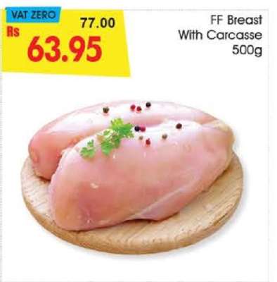 FF Breast With Carcasse 500g