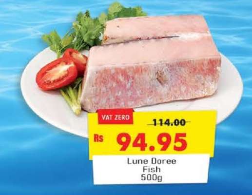 Lune Doree Fish 500g