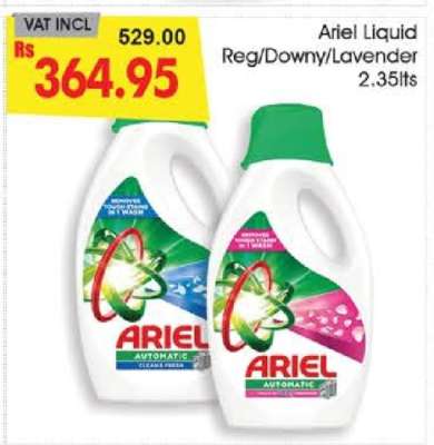 Ariel Liquid Reg/Downy/Lavender