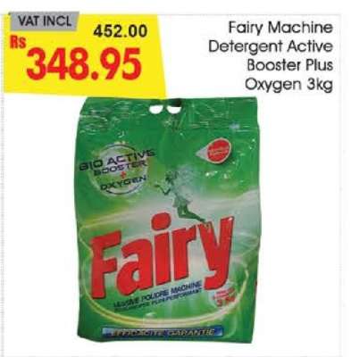 Fairy Machine Detergent Active Booster Plus Oxygen 3kg