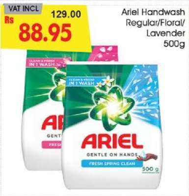 Ariel Handwash Regular/Floral/Lavender 500g