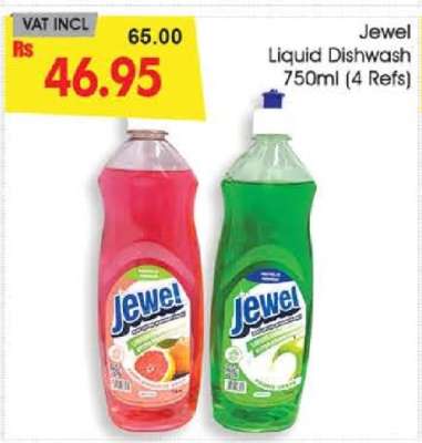 Jewel Liquid Dishwash 750ml (4 Refs)