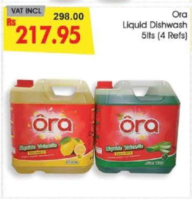 Ora Liquid Dishwash