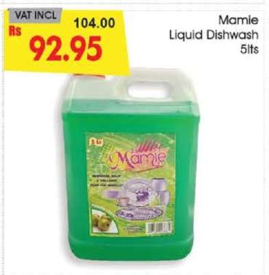 Mamie Liquid Dishwash 5lts