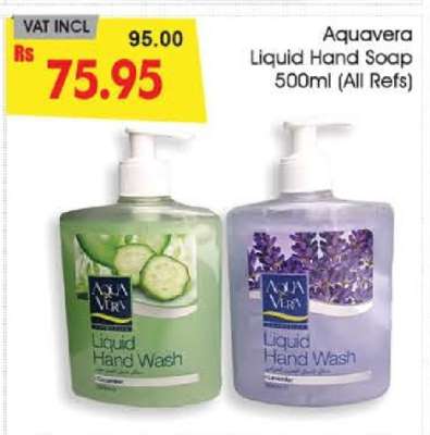 Aquavera Liquid Hand Soap 500ml (All Refs)