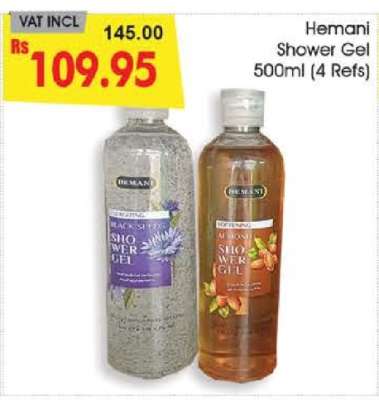 Hemani Shower Gel