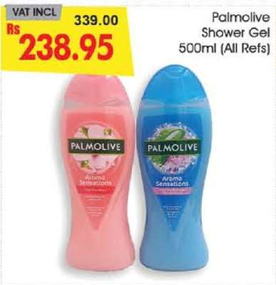 Palmolive Shower Gel