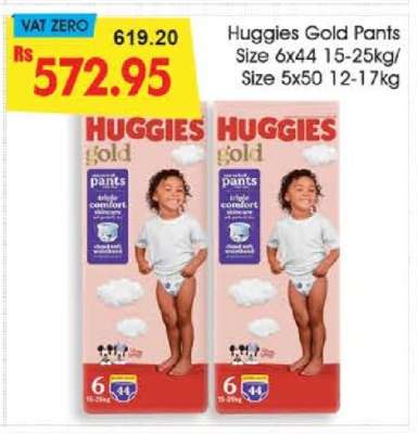 Huggies Gold Pants