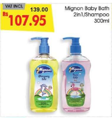 Mignon Baby Bath 2in1/Shampoo 300ml