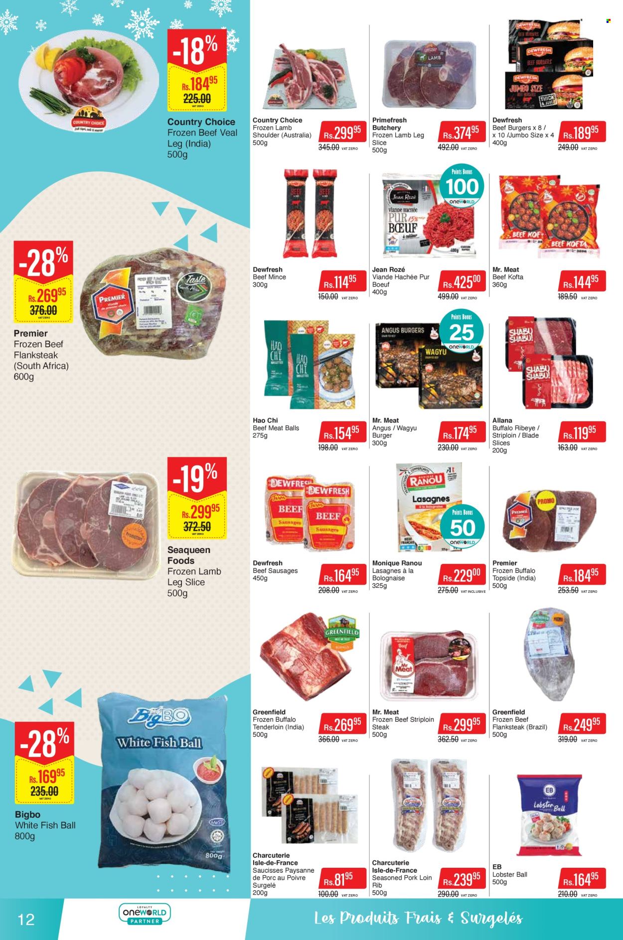 Intermart catalogue - 23.06.2026 - 8.07.2026. Page 12