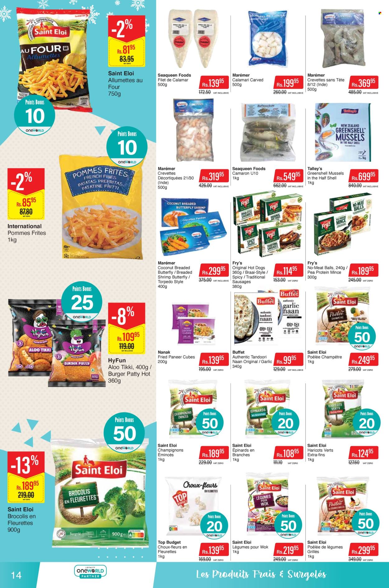 Intermart catalogue - 23.06.2026 - 8.07.2026. Page 14