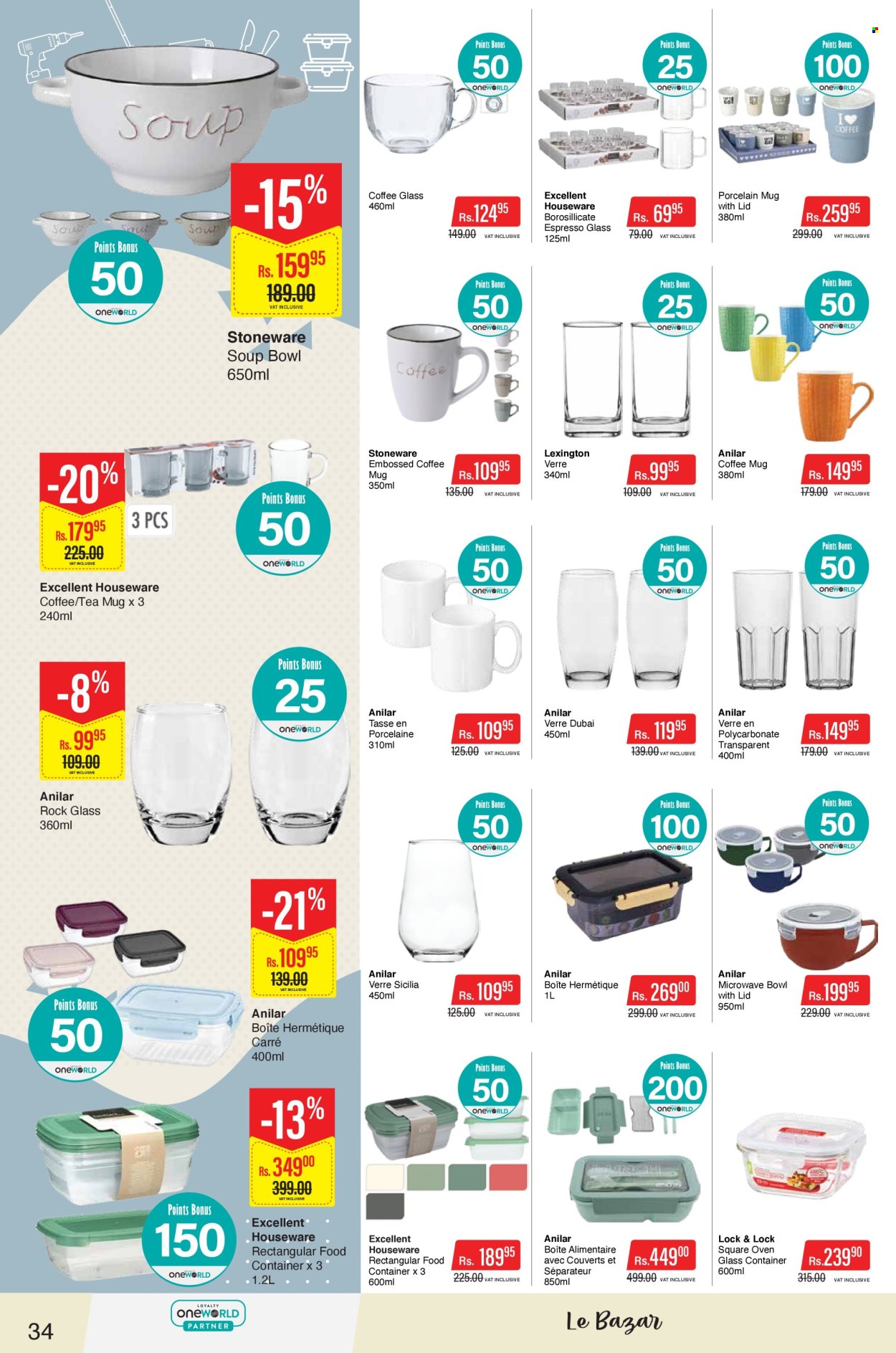 Intermart catalogue - 23.06.2026 - 8.07.2026. Page 34