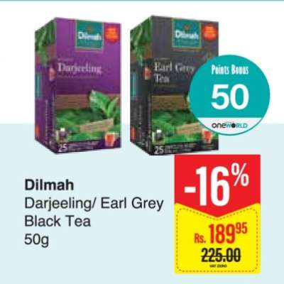 Dilmah Darjeeling/ Earl Grey Black Tea