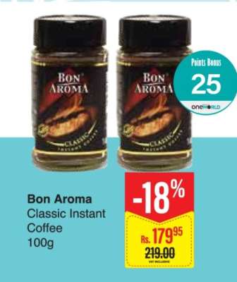Bon Aroma