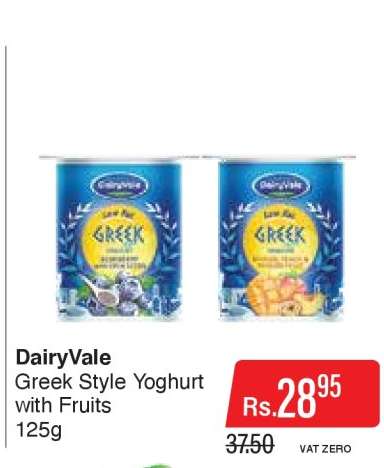 Dairyvale
