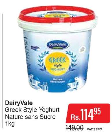 Dairyvale Greek Style Yoghurt