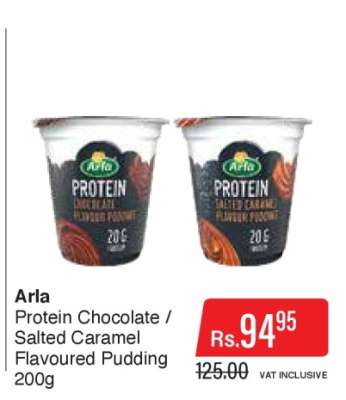 Arla
