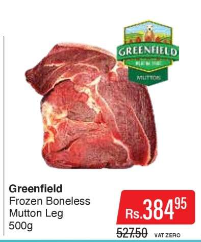 Greenfield