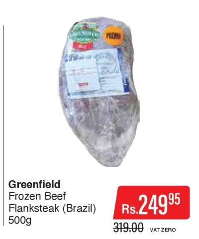 Greenfield