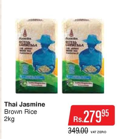 Thai Jasmine