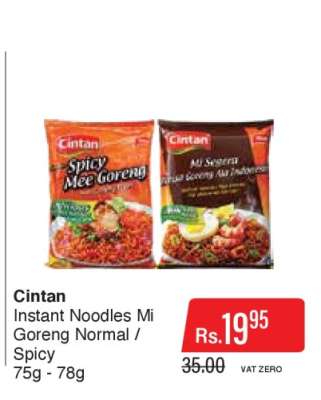 Cintan