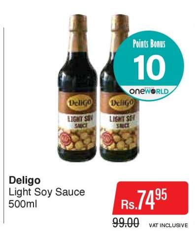 Deligo