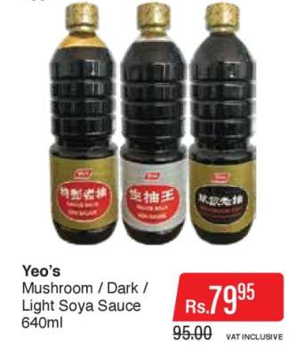 Yeo’s