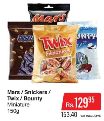 Mars / Snickers / Twix / Bounty