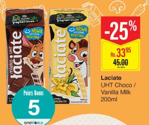Laciate