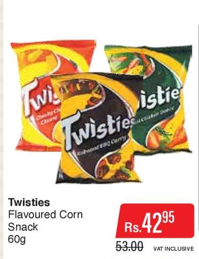 Twisties