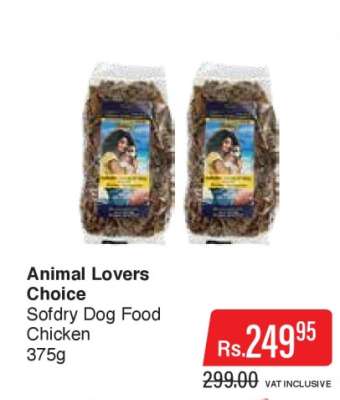 Animal Lovers Choice