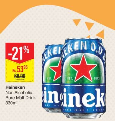 Heineken