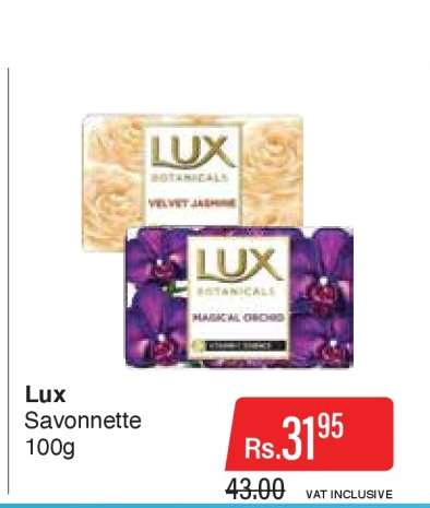 Lux