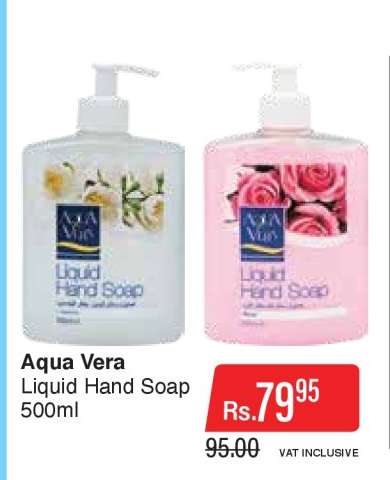 Aqua Vera