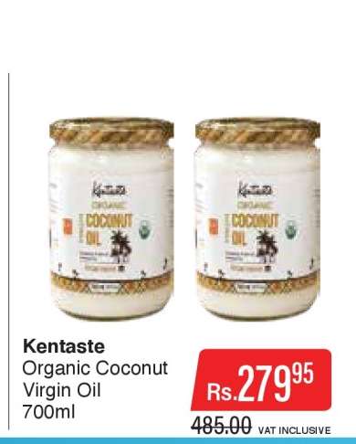 Kentaste