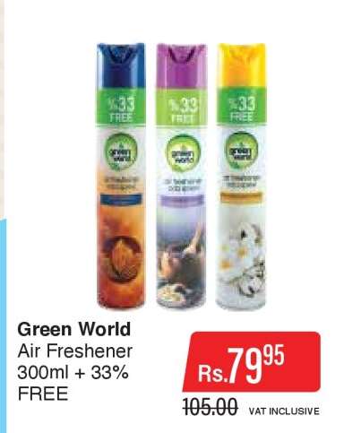 Green World
