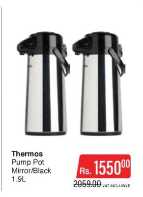 Thermos
