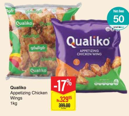 Qualiko