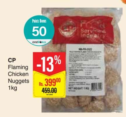 CP Flaming Chicken Nuggets 1kg