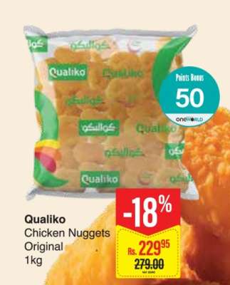 Qualiko