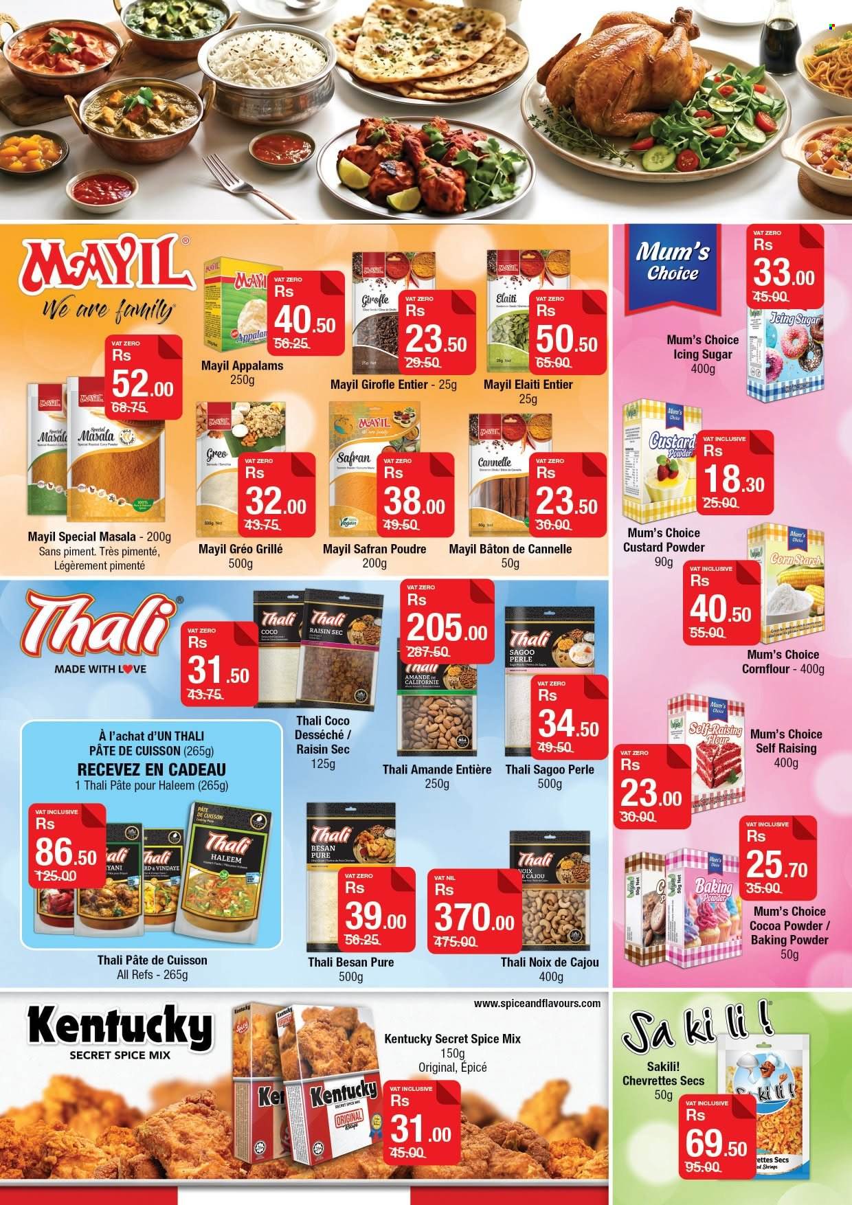Super U catalogue - 25.06.2026 - 15.07.2026. Page 8