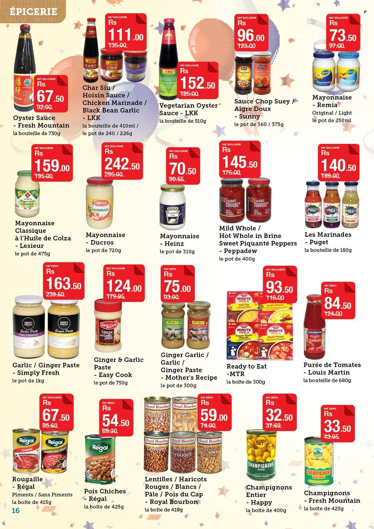 Super U catalogue - 25.06.2026 - 15.07.2026. Page 16