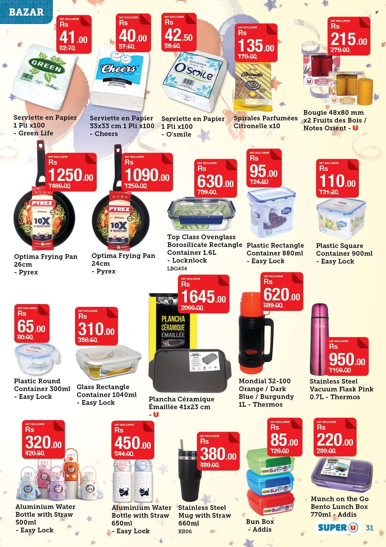 Super U catalogue - 25.06.2026 - 15.07.2026. Page 28