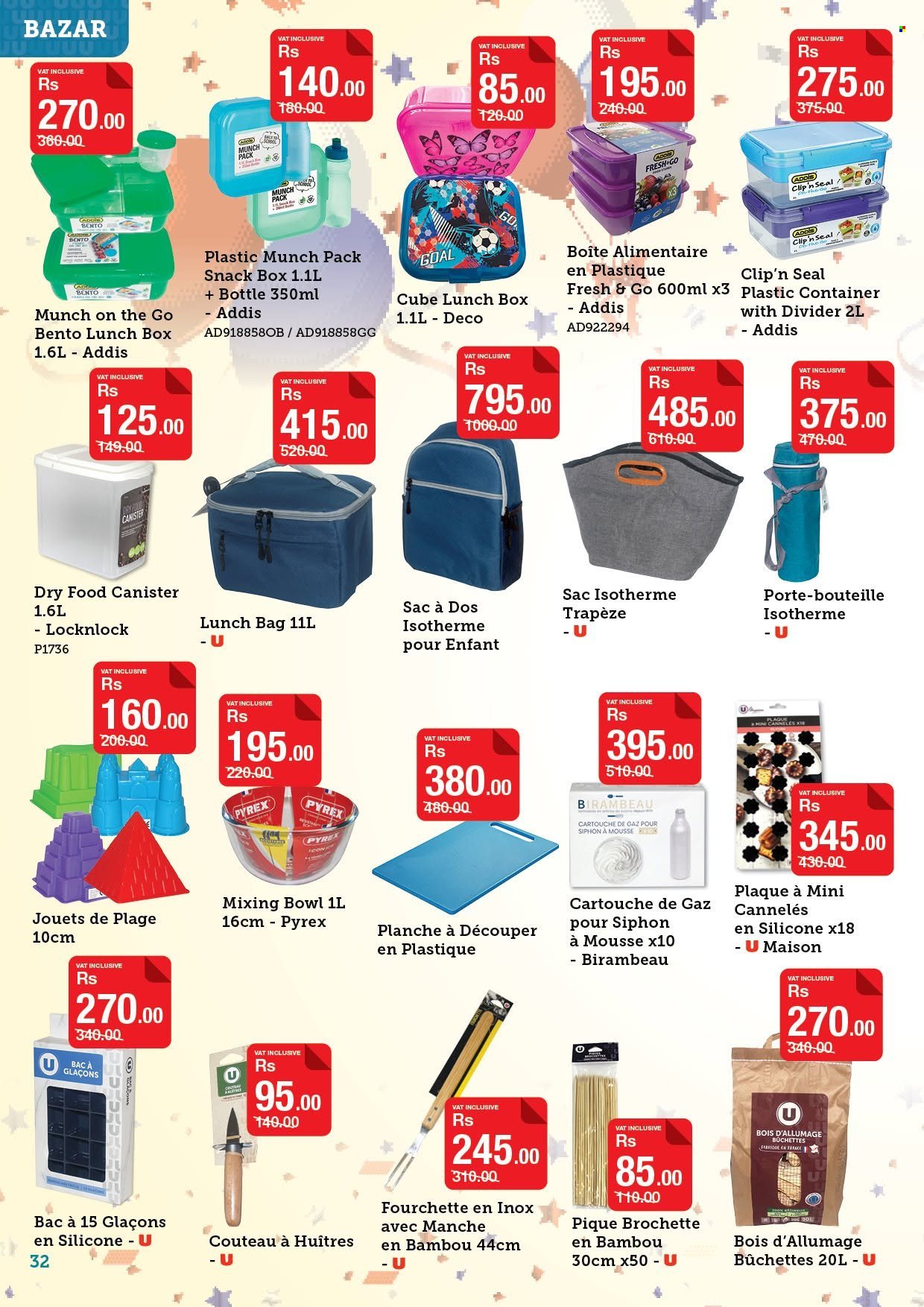 Super U catalogue - 25.06.2026 - 15.07.2026. Page 29