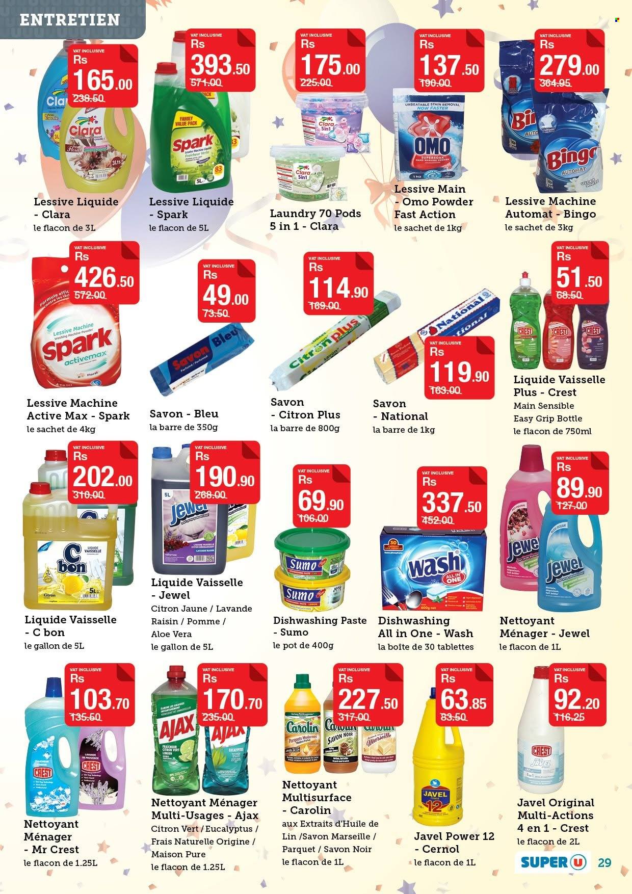 Super U catalogue - 25.06.2026 - 15.07.2026. Page 32