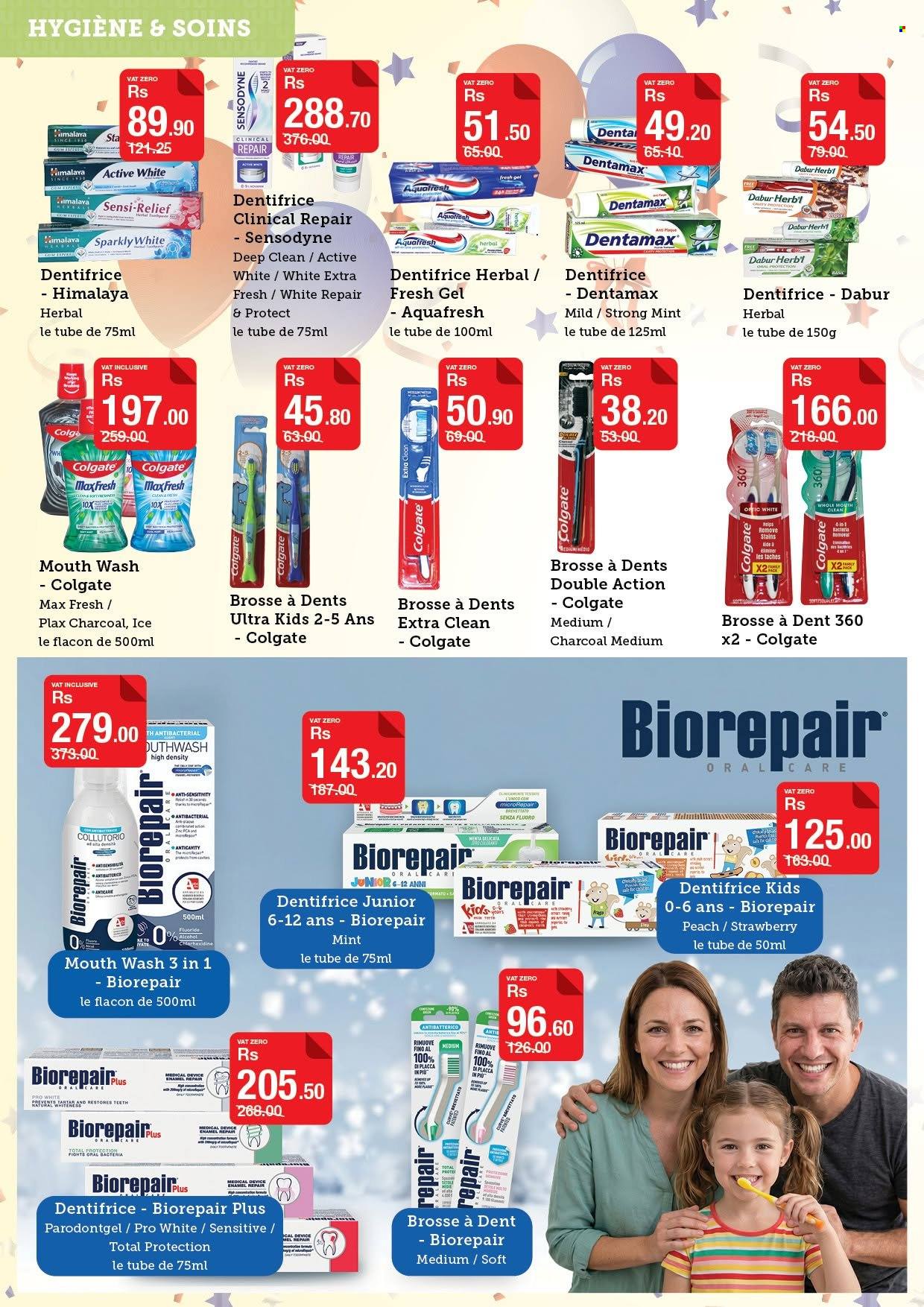 Super U catalogue - 25.06.2026 - 15.07.2026. Page 33