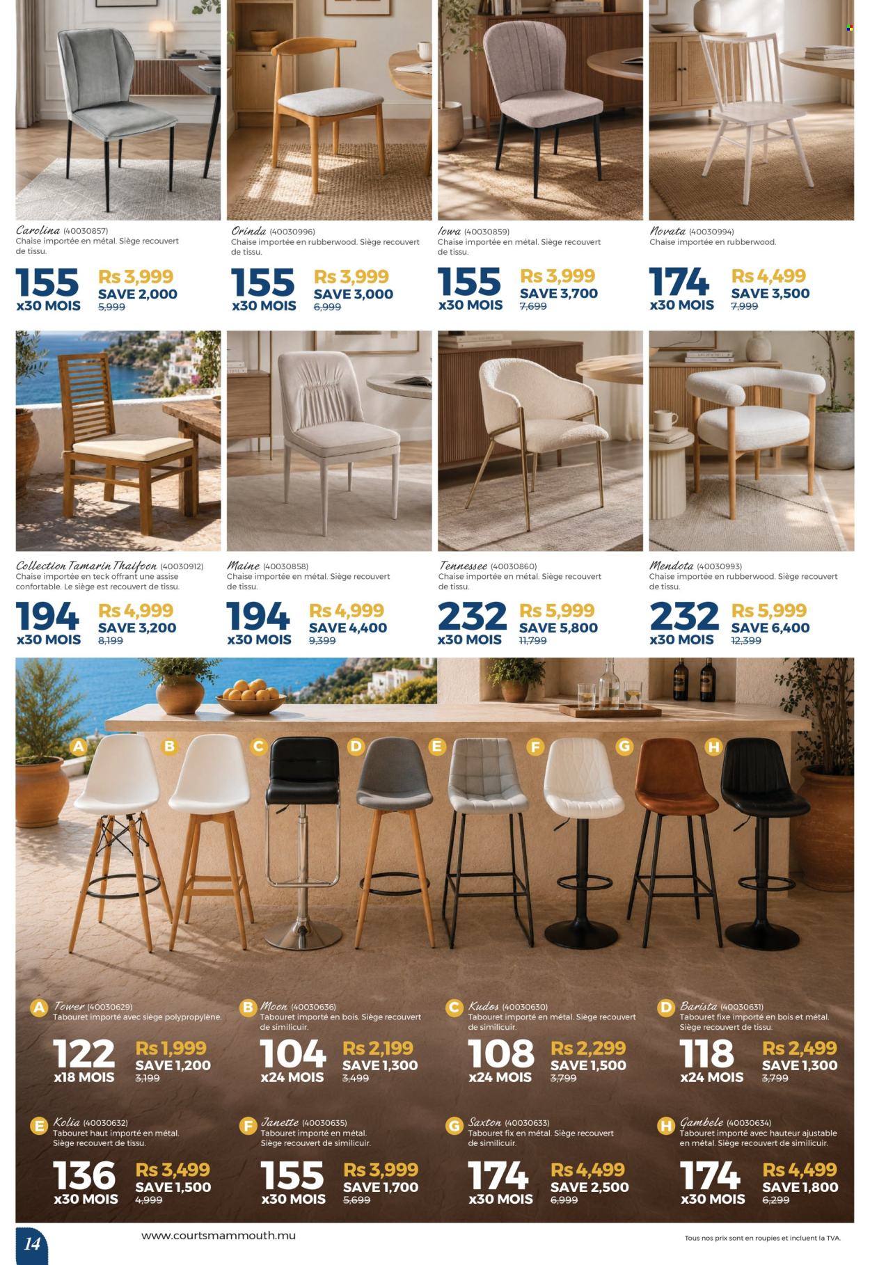 Courts Mammouth catalogue - 26.06.2026 - 6.08.2026. Page 14