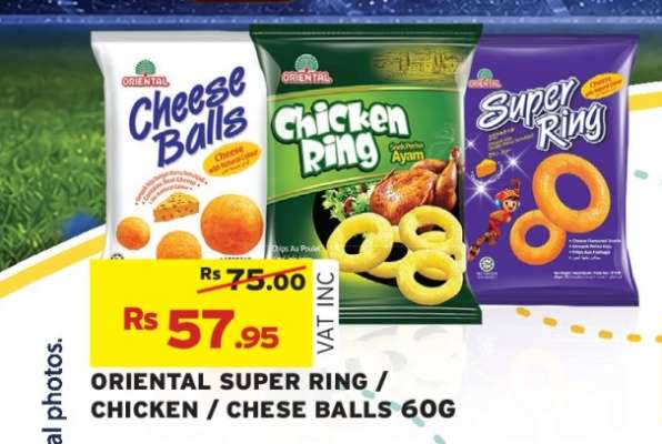 ORIENTAL SUPER RING / CHICKEN / CHEESE BALLS 60G